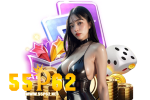 55p62 ทรูวอเลท