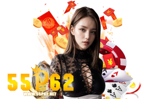 p62 ทางเข้า