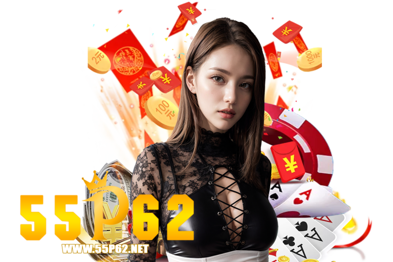 p62 ทางเข้า