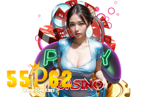 p62 สมัคร