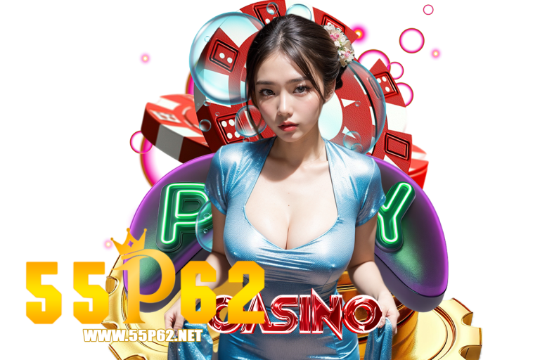 p62 สมัคร